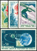 1962 France Yr Mint