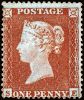 Great Britain #8 First Perforated Stamp