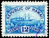 1894 Hawaii Steamer