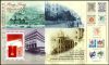 Final British Hong Kong Issue