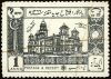 India Hyderabad #54