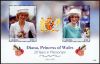 Princess Diana Liberia #3192