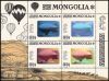 Mongolia #2139 1st Zeppelin Hologram