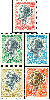 Monaco #C69-72A Royalty