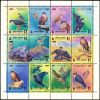 Mongolia #2365 Falcons
