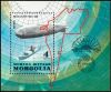 Mongolia #C153 Zeppelin Polar Flight