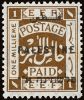 Palestine #48 Brit Occupation