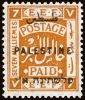 Palestine #54