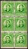 Philippines #462a Booklet Pane