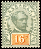 Sarawak #17 16¢ Mint