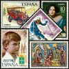 1977 Spain Mint Year