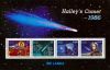 Sri Lanka #785a Halley's Comet