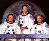 Apollo 11 Moonlanding St. Vincent #4155