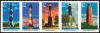 #3787S- 37¢ Southeastern Lighthouses