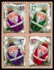#3883S- 37¢ Holiday Ornaments