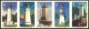 #4146S- 41¢ Pacific Lighthouses