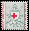 1917 Christmas Seal