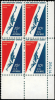 20 US Airmail Plate Blocks