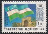 Uzbekistan #   3