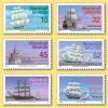 Marshall Islands Ships