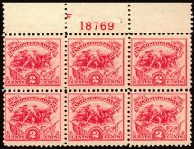#629 - 2¢ Battle of White Plains: Plate Block