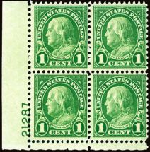 #632 - 1¢ Franklin: Plate Block