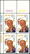 #1355- 6¢ Walt Disney Plate Block