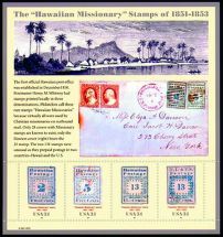 #3694 - 37¢ Hawaiian Missionary