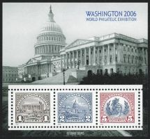 #4075 - $1, $2, $5 Washington 2006