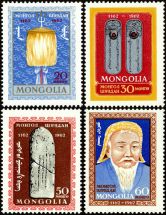 Mongolia #304-07 The Great Khan