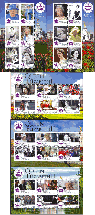 QE II In Loving Memory Overprints