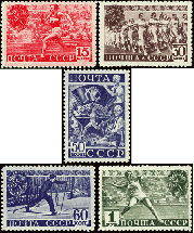 Russia #784-88 Wartime Sports