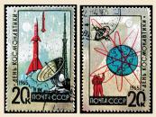 Unusual Aluminum Space Stamps