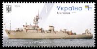 Ukraine's Last Warship