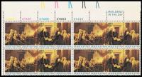 Declaration of Independence Plate Block