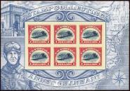 Own An Inverted Jenny!