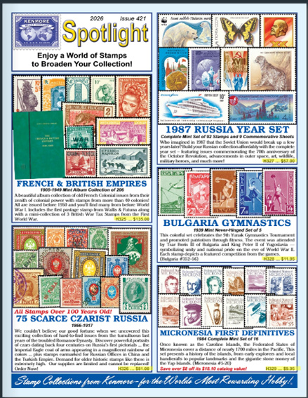 Kenmore March Spotlight #421